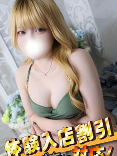 ひまる