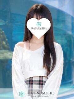 たお