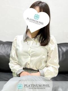 ななみ