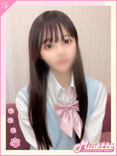 なのは【魅惑のS級ボ…