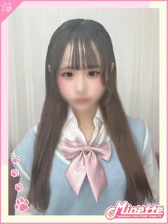 ゆず【純粋甘々美少女】