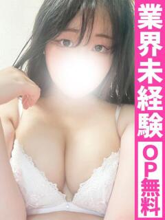 さく【AF可能!締ま…