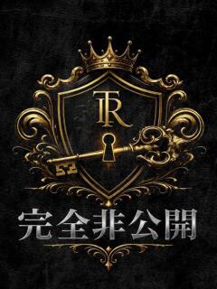 7s+/綺咲 美玲