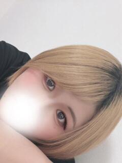 すずね