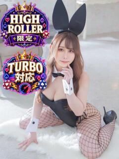 みやび