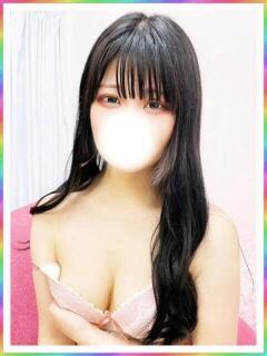 るん