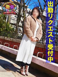 森川 千鶴