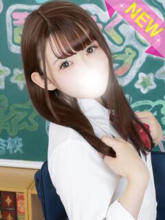 めい