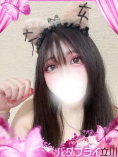 くるみ