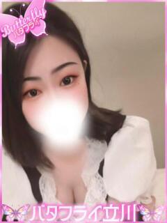 のん
