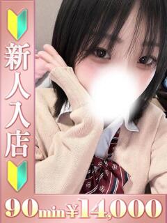 みお