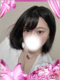 いちか