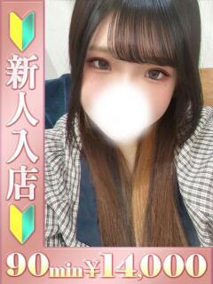 もえ