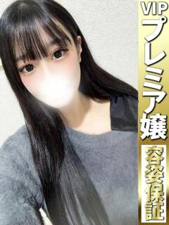 しき【脳に魅せる過激…