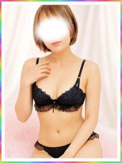 すや