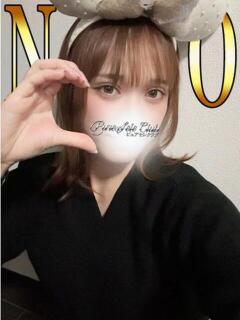 にこ「にこ」
