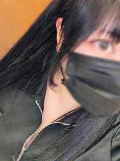 りん