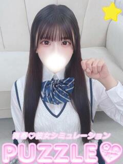 ★りん