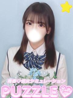 ★なな