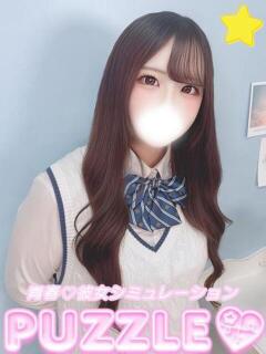 ★ゆり