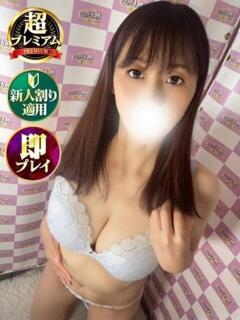 あみん