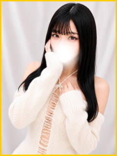 るい