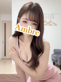 成田メンズエステ　アンブルスパ 出勤画像 1