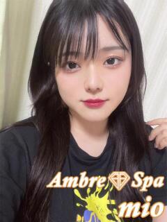 成田メンズエステ　アンブルスパ 出勤画像 3