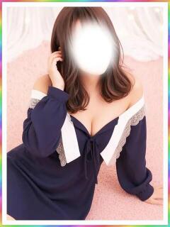 えま