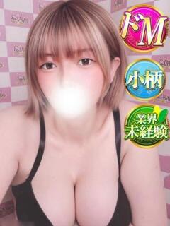 ののは