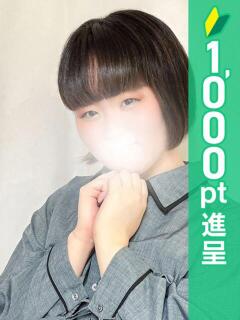 西川口ぱんぷきん 出勤画像 2