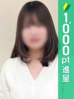 西川口ぱんぷきん 出勤画像 1