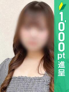 西川口ぱんぷきん 出勤画像 4