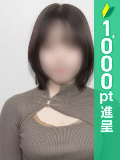 西川口ぱんぷきん 出勤画像 2