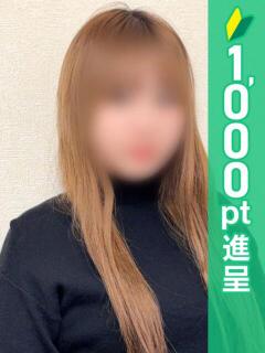 むん