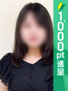 西川口ぱんぷきん 出勤画像 3