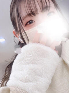 しほ
