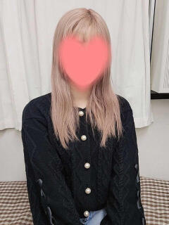 にいな