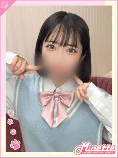 ちいかの【超限界清楚…