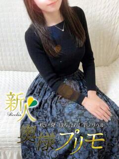 えれん