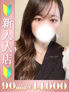 ゆりか