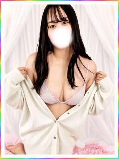 ひな