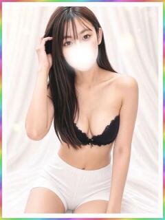 えり