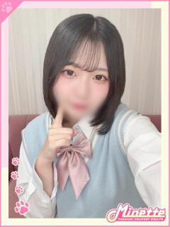 ゆな【清楚で未経験美…