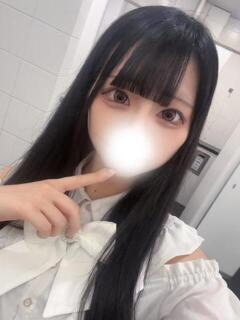 えみる