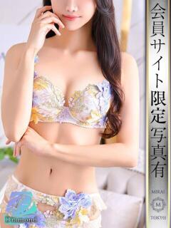 松岡みおり