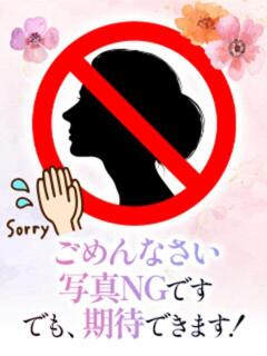 愛海雫