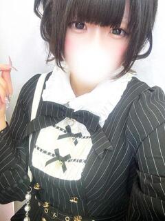 ひまり