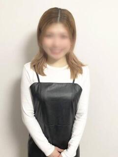 にな