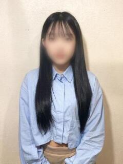 るん
